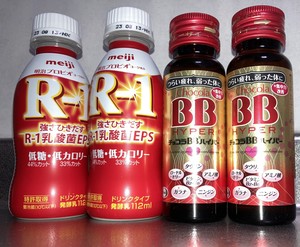 和久井の写メ日記｜シャトーペトラ 吉原大衆店ソープ