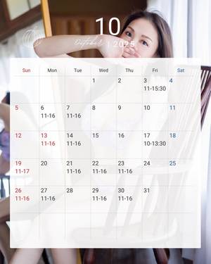 北条の写メ日記｜シャトーペトラ 吉原大衆店ソープ