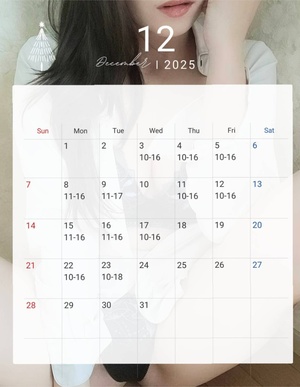 北条の写メ日記｜シャトーペトラ 吉原大衆店ソープ