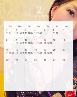 北条の写メ日記｜シャトーペトラ 吉原大衆店ソープ