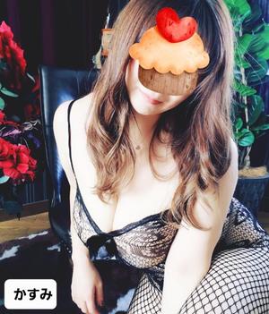 かすみの写メ日記｜シャトーペトラ 吉原大衆店ソープ