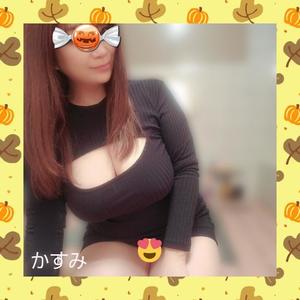 かすみの写メ日記｜シャトーペトラ 吉原大衆店ソープ