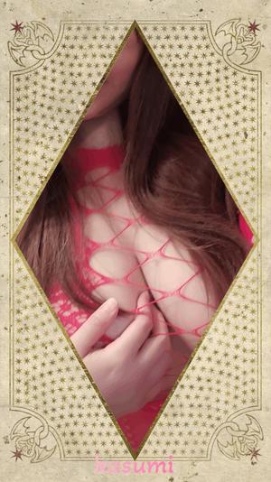 かすみの写メ日記｜シャトーペトラ 吉原大衆店ソープ