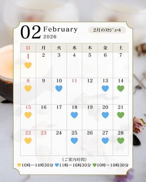 かすみの写メ日記｜シャトーペトラ 吉原大衆店ソープ