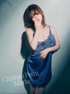 マリアの写メ日記｜シャトーペトラ 吉原大衆店ソープ