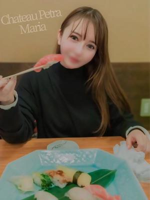 マリアの写メ日記｜シャトーペトラ 吉原大衆店ソープ