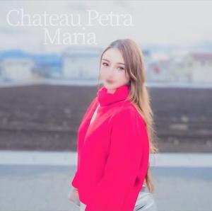 マリアの写メ日記｜シャトーペトラ 吉原大衆店ソープ