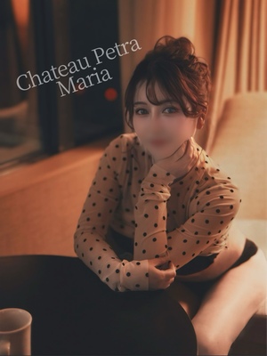 マリアの写メ日記|シャトーペトラ 吉原大衆店ソープ