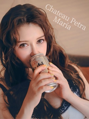 マリアの写メ日記｜シャトーペトラ 吉原大衆店ソープ