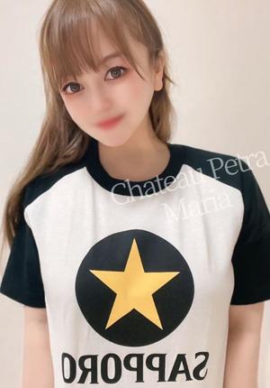 マリアの写メ日記｜シャトーペトラ 吉原大衆店ソープ
