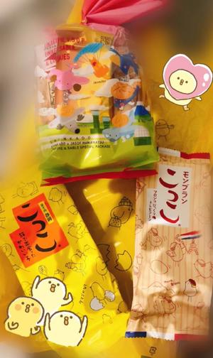 秋吉の写メ日記｜シャトーペトラ 吉原大衆店ソープ