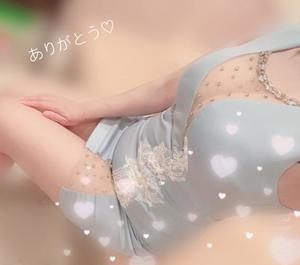 秋吉の写メ日記｜シャトーペトラ 吉原大衆店ソープ