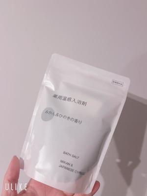 秋吉の写メ日記｜シャトーペトラ 吉原大衆店ソープ