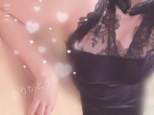 秋吉の写メ日記｜シャトーペトラ 吉原大衆店ソープ