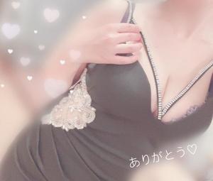 秋吉の写メ日記｜シャトーペトラ 吉原大衆店ソープ