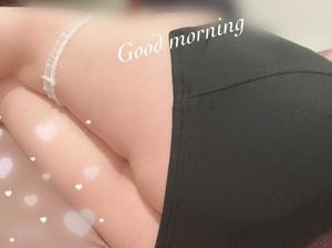 秋吉の写メ日記｜シャトーペトラ 吉原大衆店ソープ