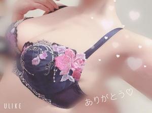 秋吉の写メ日記｜シャトーペトラ 吉原大衆店ソープ