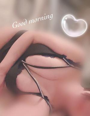 秋吉の写メ日記｜シャトーペトラ 吉原大衆店ソープ