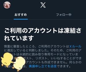 秋吉の写メ日記｜シャトーペトラ 吉原大衆店ソープ