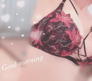 秋吉の写メ日記｜シャトーペトラ 吉原大衆店ソープ