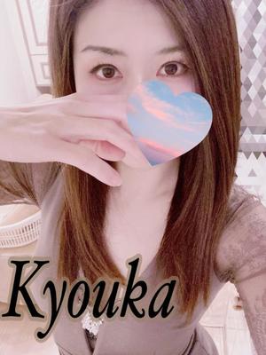 京香の写メ日記｜シャトーペトラ 吉原大衆店ソープ