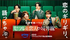 りんごの写メ日記｜クラブ貴公子 吉原大衆店ソープ