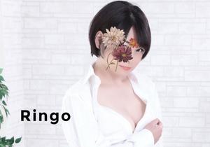 りんごの写メ日記｜クラブ貴公子 吉原大衆店ソープ