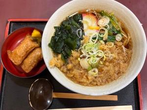 りんごの写メ日記｜クラブ貴公子 吉原大衆店ソープ