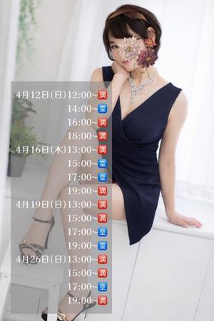 りんごの写メ日記｜クラブ貴公子 吉原大衆店ソープ