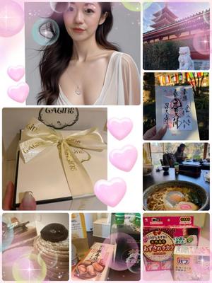 まいの写メ日記｜クラブ貴公子 吉原大衆店ソープ