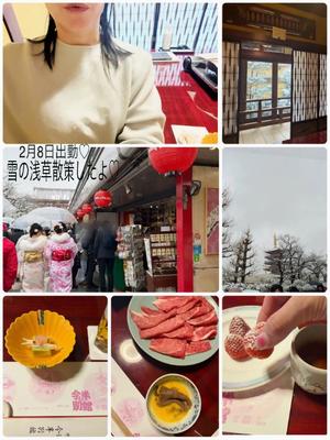まいの写メ日記｜クラブ貴公子 吉原大衆店ソープ