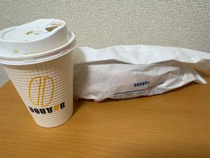 かのんの写メ日記｜クラブ貴公子 吉原大衆店ソープ