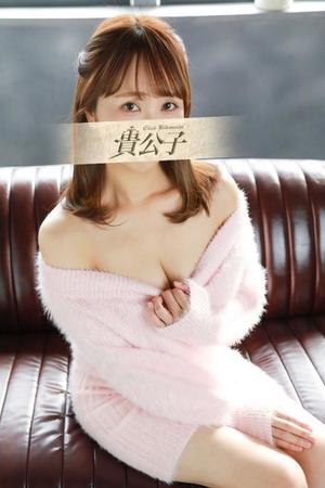 かのんの写メ日記｜クラブ貴公子 吉原大衆店ソープ