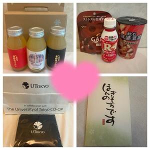 かのんの写メ日記｜クラブ貴公子 吉原大衆店ソープ