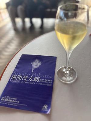 かのんの写メ日記｜クラブ貴公子 吉原大衆店ソープ