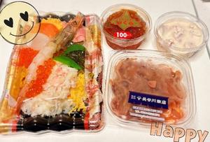 りょうの写メ日記｜クラブ貴公子 吉原大衆店ソープ