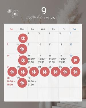 りょうの写メ日記｜クラブ貴公子 吉原大衆店ソープ