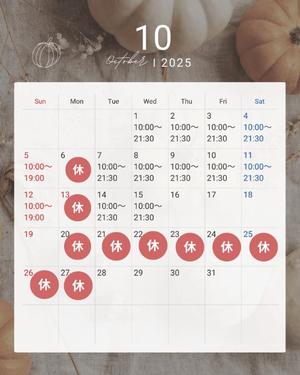 りょうの写メ日記｜クラブ貴公子 吉原大衆店ソープ