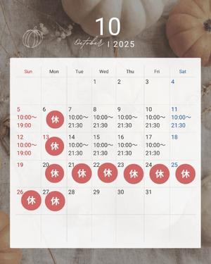 りょうの写メ日記｜クラブ貴公子 吉原大衆店ソープ