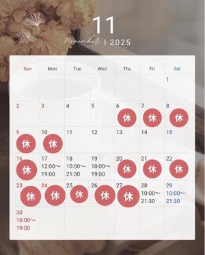 りょうの写メ日記｜クラブ貴公子 吉原大衆店ソープ