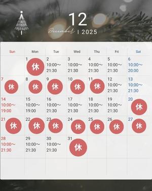 りょうの写メ日記｜クラブ貴公子 吉原大衆店ソープ
