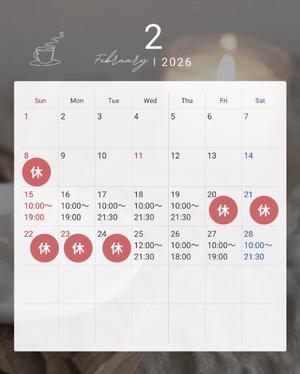 りょうの写メ日記｜クラブ貴公子 吉原大衆店ソープ