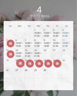 りょうの写メ日記｜クラブ貴公子 吉原大衆店ソープ