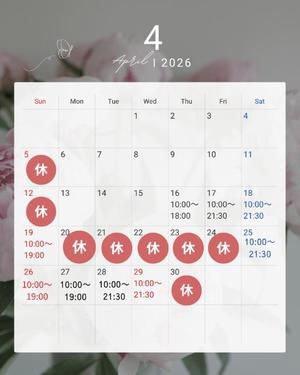 りょうの写メ日記｜クラブ貴公子 吉原大衆店ソープ