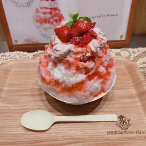 ひなみの写メ日記｜クラブ貴公子 吉原大衆店ソープ