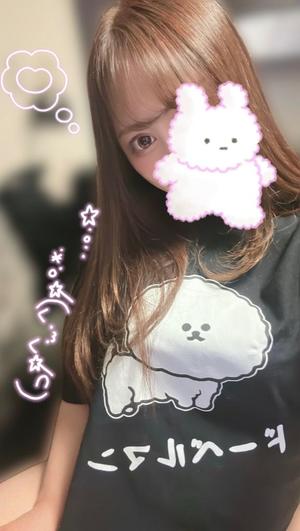 もえかの写メ日記｜クラブ貴公子 吉原大衆店ソープ