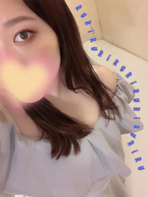 るりの写メ日記｜クラブ貴公子 吉原大衆店ソープ