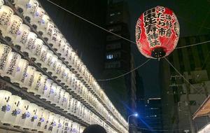 るりの写メ日記｜クラブ貴公子 吉原大衆店ソープ