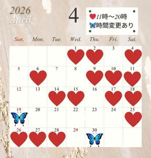 るりの写メ日記｜クラブ貴公子 吉原大衆店ソープ