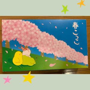 るりの写メ日記｜クラブ貴公子 吉原大衆店ソープ